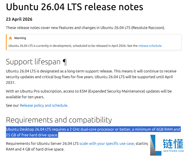 Linux最先吃内存 Ubuntu 26.04要求最少6GB,Win11 4GB起步