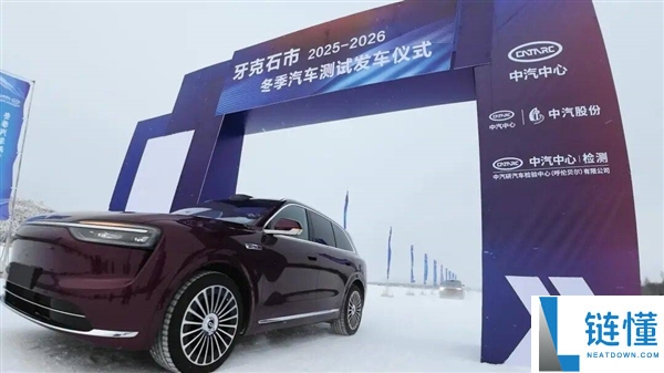 人们情愿置信张雪20年的逆袭 却不置信一个35年车企能在混动翻身