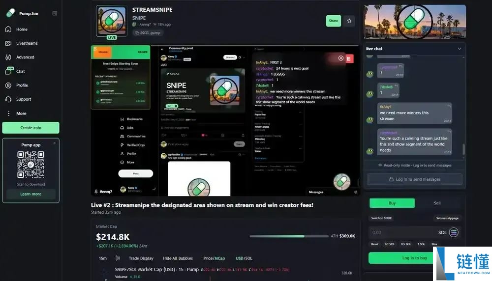 什么是Streamer币（流媒体币）？如何找到其最佳项目？