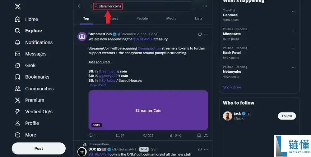 什么是Streamer币（流媒体币）？如何找到其最佳项目？