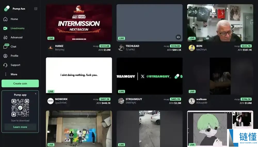 什么是Streamer币（流媒体币）？如何找到其最佳项目？