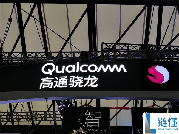 存储飙涨300%,手机涨价后没人买：高通联发科算计减产约2000万颗处置器
