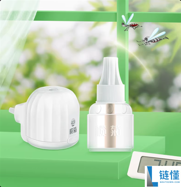 入夏提早备 榄菊蚊香液0.09元/晚反季大促