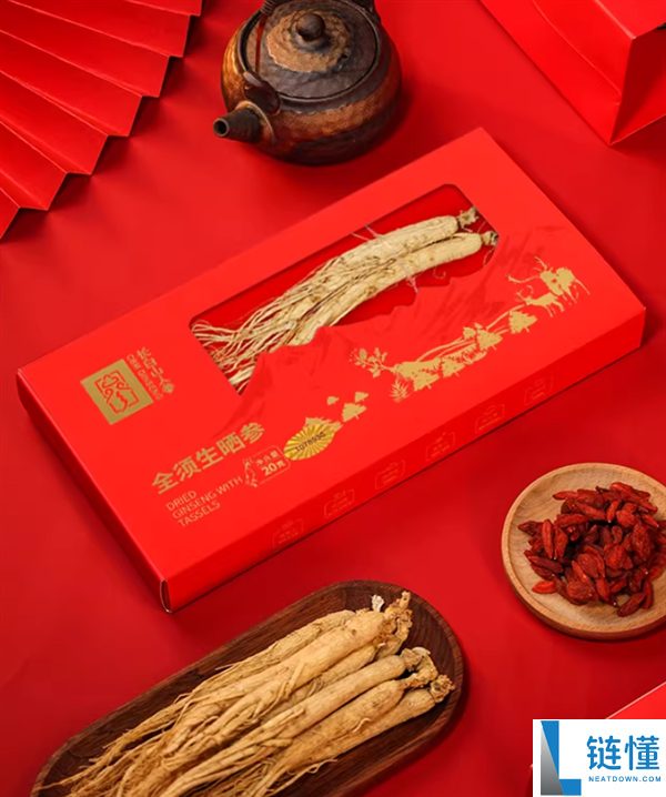 长白山全须红参/生晒参大促 4盒99元