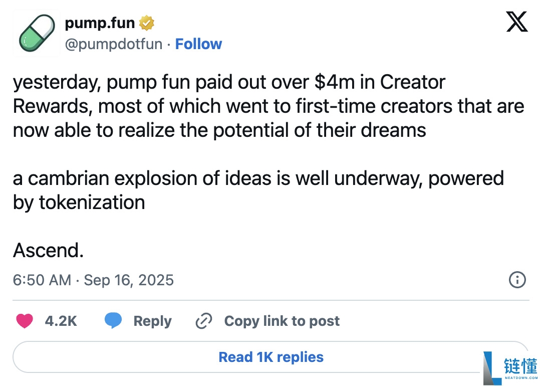Pumpfun 价格预测：能攀升到多高？PUMP 代币未来的价格前景如何？