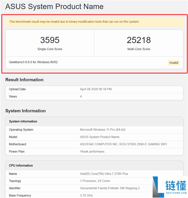 GeekBench 6.7 更新：支持检测 Intel IBOT 加速，无效优化将被无情标注