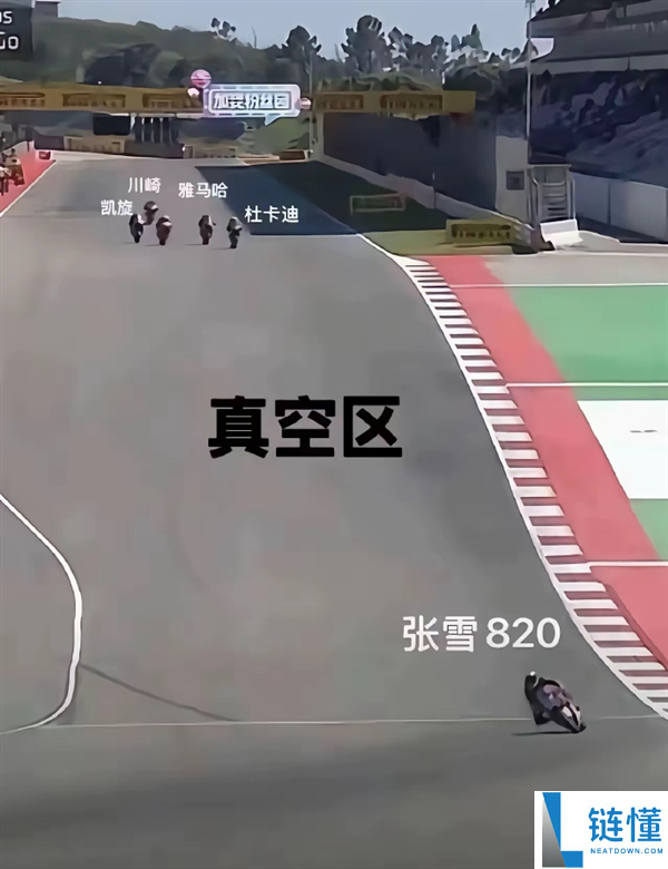 荣耀与张雪机车达成战略合作：中国首家！网友热议 2000 元碎屏手机