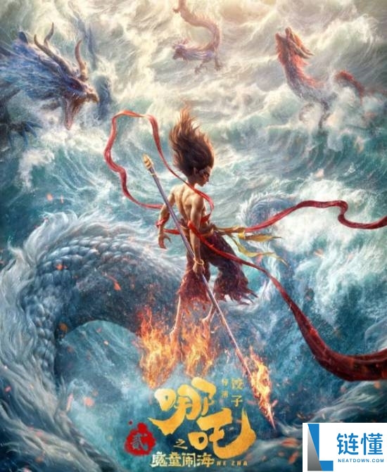 《哪吒 2》票房剑指全球第 3！距超《阿凡达 2》仅差 0.7 亿，本月登陆日本