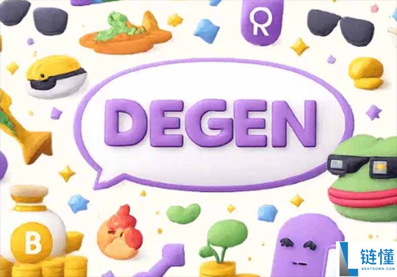 币圈术语大全：一文搞懂 Degen、CA、P 小将是什么意思