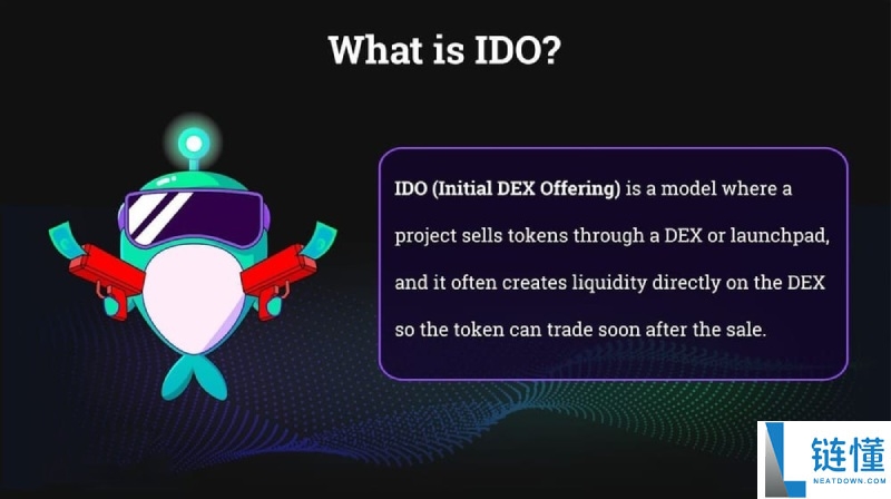IDO 与 ICO 是什么？深度解析加密货币代币发行机制及核心区别