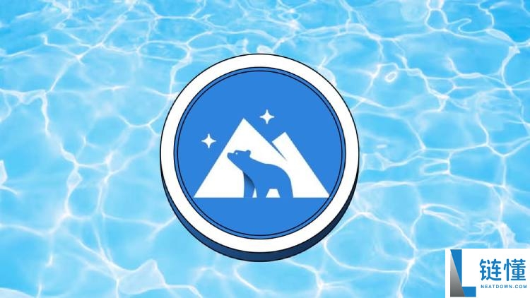 Kodiak Finance (KDK) 深度解析：代币经济、价格预测与未来潜力