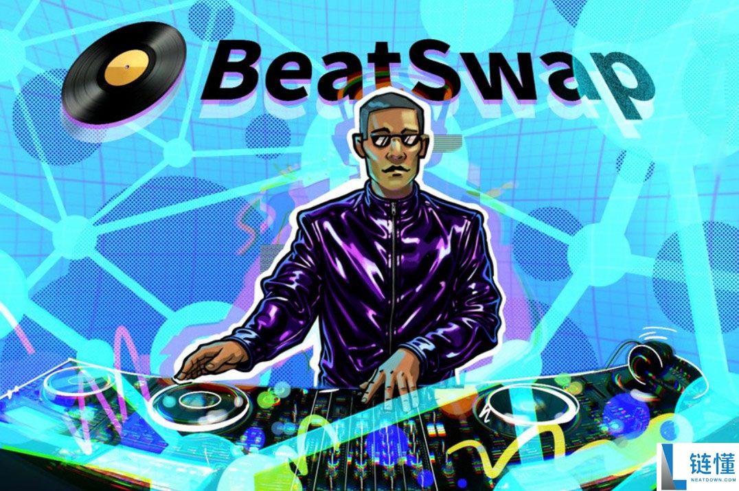 BeatSwap 平台创新机制：为 RWA 引入预融资新方案