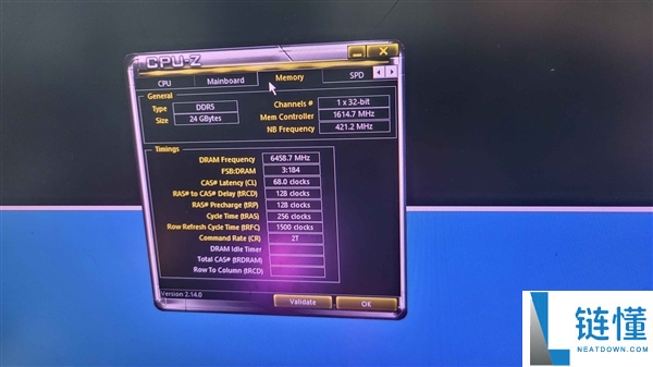 DDR5 超频新纪录：风冷突破 13000MT/s，无需液氮！