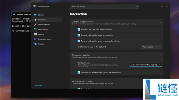 Windows Terminal 全新界面发布：自动保存功能成默认设置