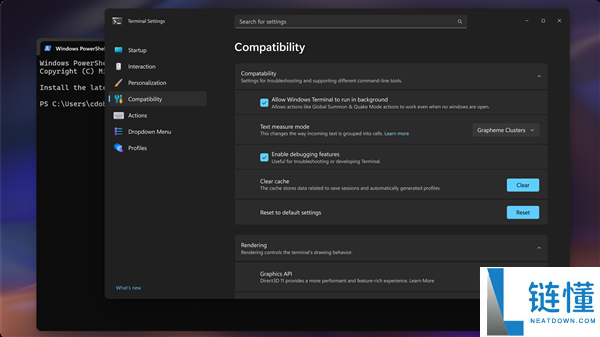 Windows Terminal 全新界面发布：自动保存功能成默认设置