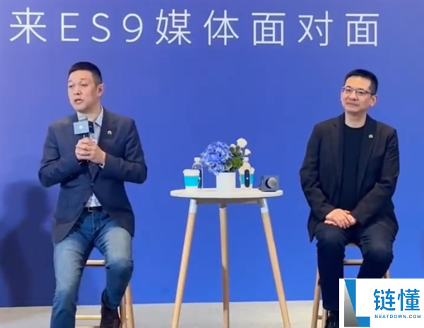 李斌：闪充再快也比换电慢，二者存在倍数差距