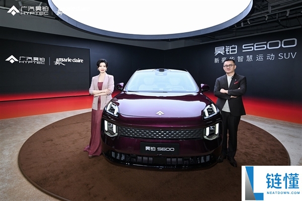 昊铂 S600 官图首发：车长超 5 米，标配激光雷达与交互大灯