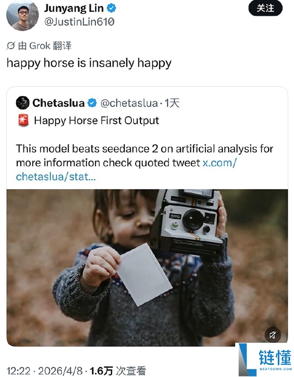 阿里 HappyHorse 获前通义千问负责人点赞：性能碾压字节 Seedance