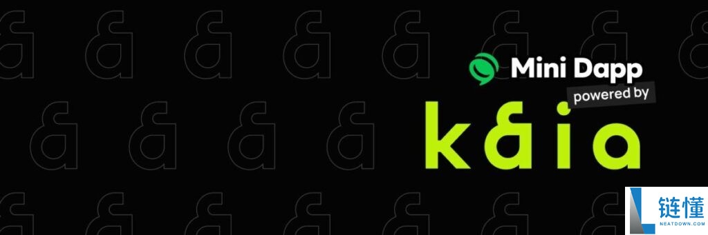 Kaia Crypto (KAIA) 是什么？深度解析代币经济学、未来展望与购买指南