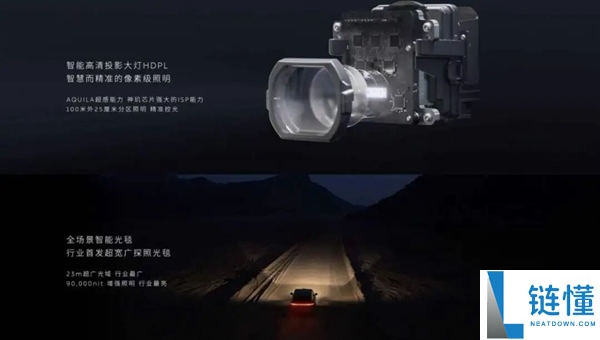 李斌换装商务风！蔚来新 MPV 强势来袭，能否革了 MPV 行业的命？