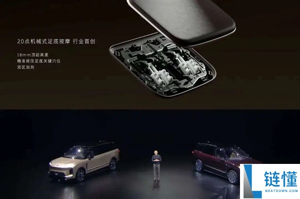 李斌换装商务风！蔚来新 MPV 强势来袭，能否革了 MPV 行业的命？