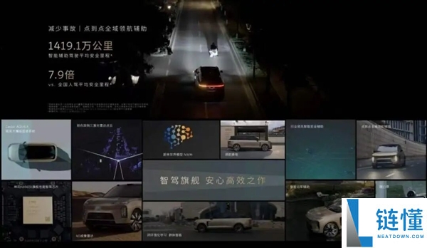 李斌换装商务风！蔚来新 MPV 强势来袭，能否革了 MPV 行业的命？