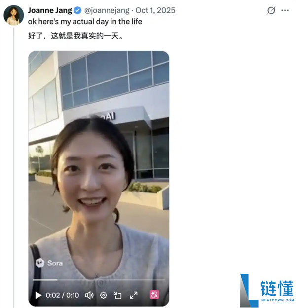 OpenAI“女神”官宣离职！曾被誉为 GPT-4o 之母