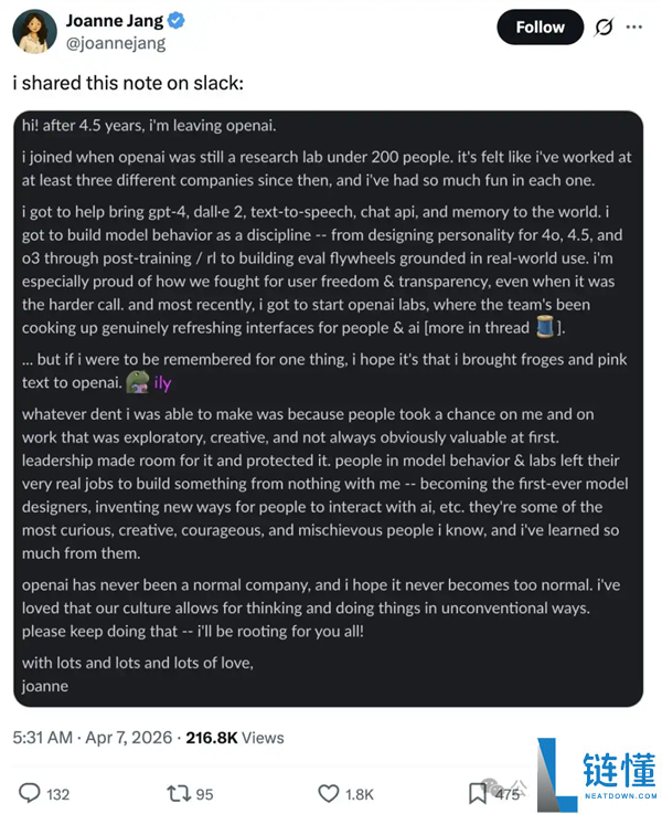 OpenAI“女神”官宣离职！曾被誉为 GPT-4o 之母