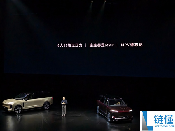 蔚来会造 MPV 吗？李斌回应：非不听劝，受限于公司资源