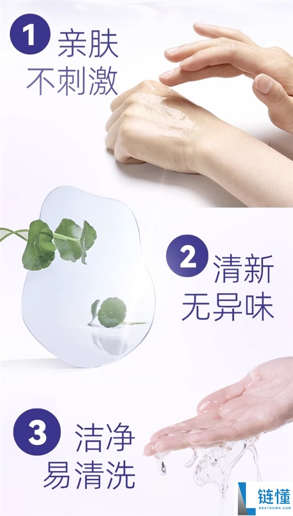 名流 003 超润薄安全套正品特惠：11.9 元抢 24 枚，单枚仅 5 毛！
