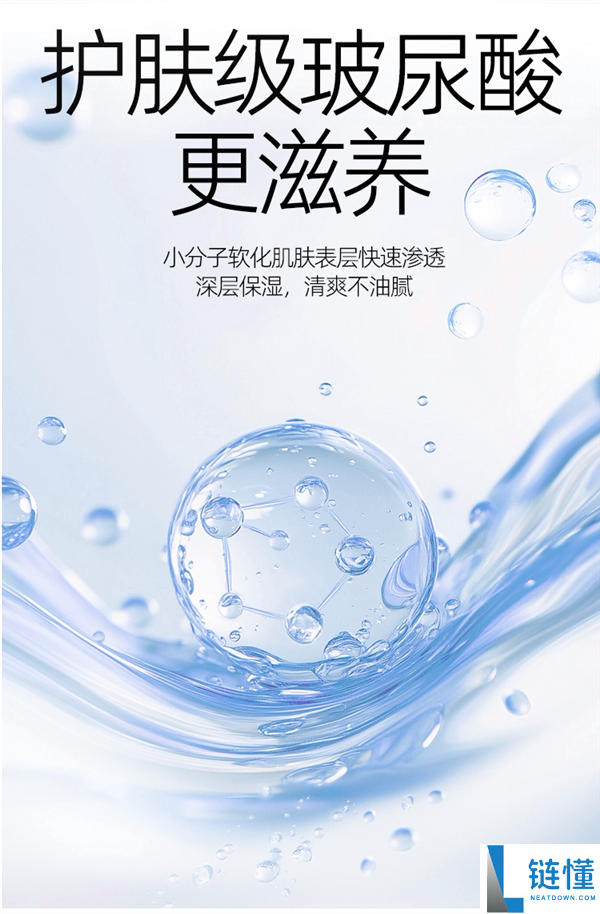 名流 003 超润薄安全套正品特惠：11.9 元抢 24 枚，单枚仅 5 毛！