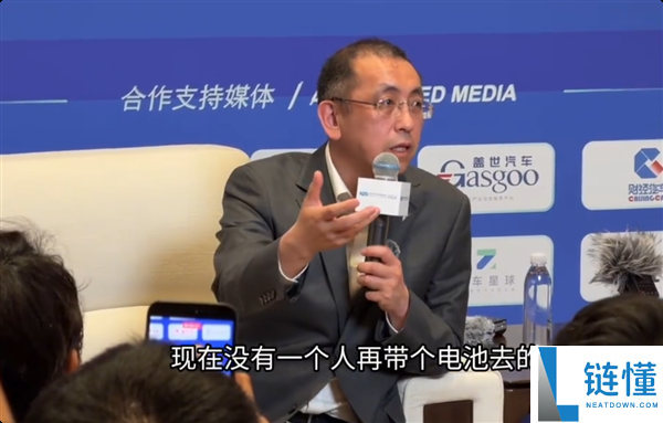 快充与换电之争：岚图卢放以手机无备用电池为例深度解析