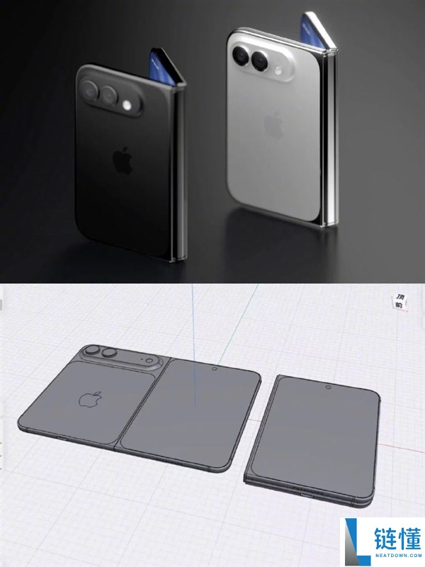 苹果折叠屏 iPhone Ultra 曝光汇总：4 大核心问题深度解析