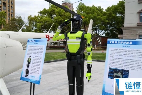 智能警用无人车问世：高速公路自动巡逻，主动发现异常