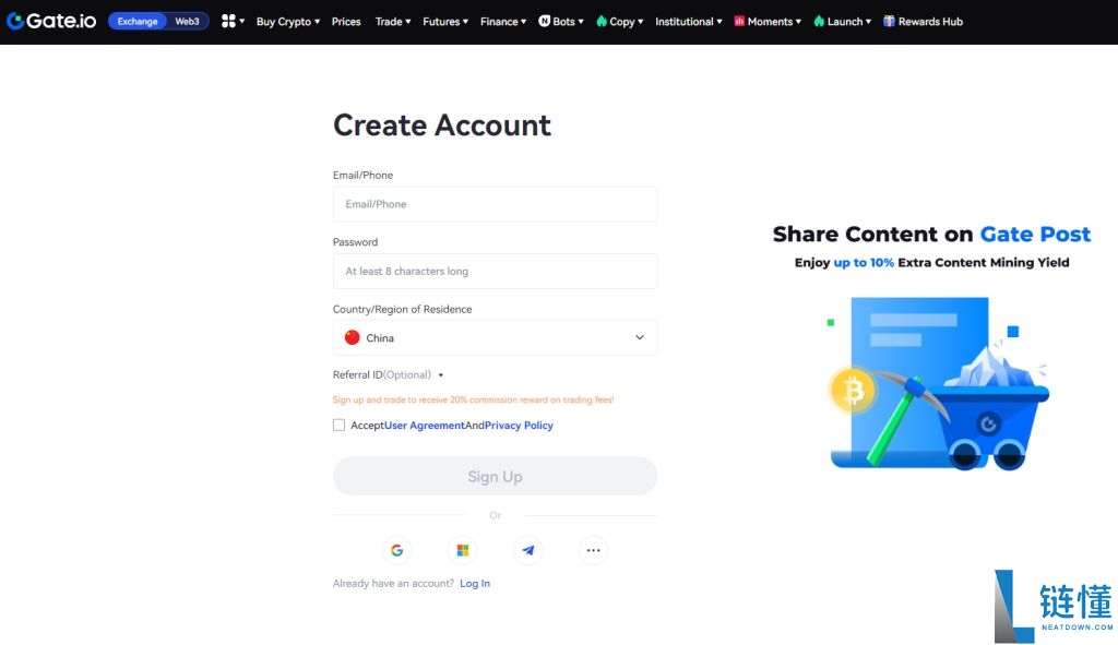 Gate.io 电脑版开户全攻略：注册账号与 KYC 身份验证详解
