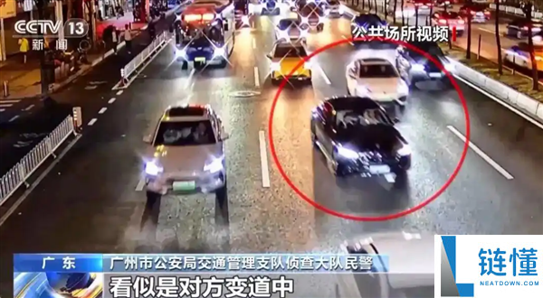 借变道制造全责！网约车成碰瓷工具：46 人被抓，骗局细节深度曝光