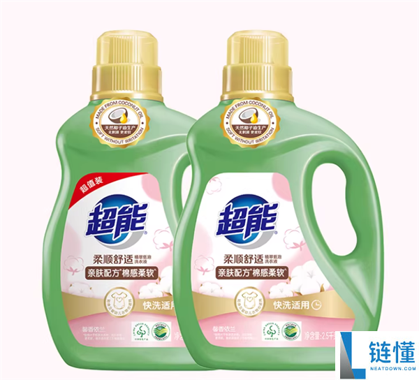 超能植翠洗衣液 2.5kg*2 瓶含天然椰子油，柔顺舒适仅需 33.71 元