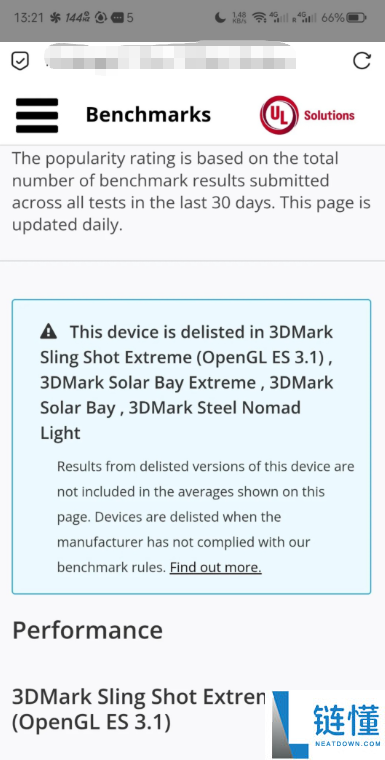 3DMark 回应国产手机作弊除名：实测性能差 24%、温度超 50℃内幕曝光