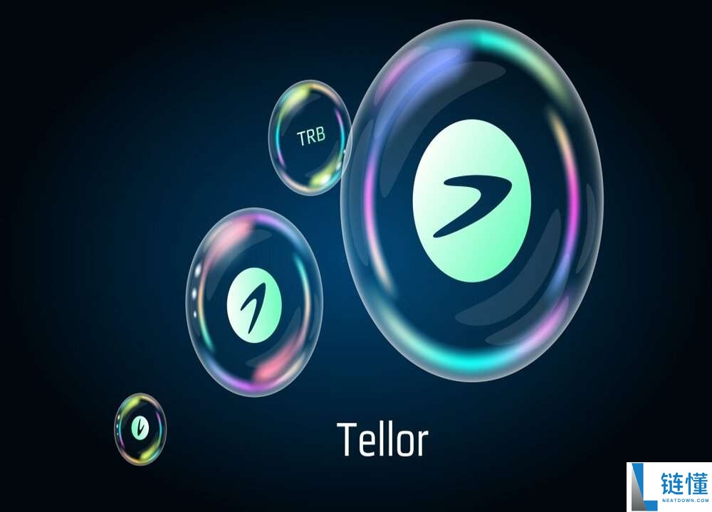 Tellor(TRB) 币详解：运作机制、代币经济学与投资前景深度评估
