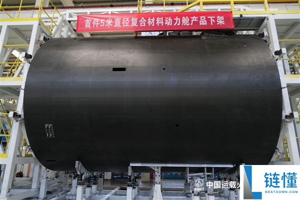 5 米最大！我国复用航天器关键部件研制成功，航天技术新突破