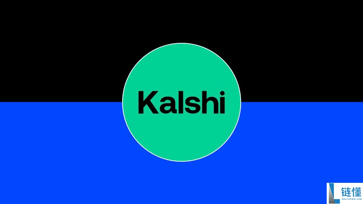 Kalshi 去中心化预测市场详解：2026 年交易入门与步骤指南