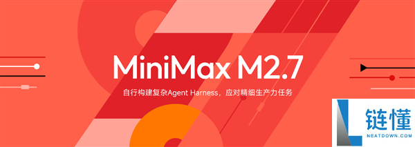 GLM-5.1 后 Minimax 2.7 正式开源：国产顶级 AI 仅剩 DeepSeek V4