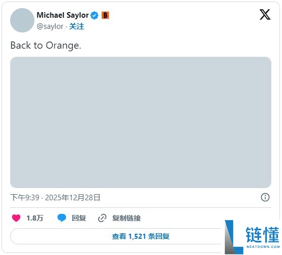 展望 2025：盘点过去一年加密货币领域最具影响力的 5 位人物