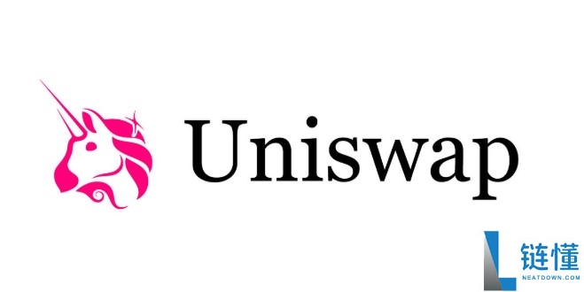 Uniswap 代币经济学巨变：1 亿枚代币销毁机制详解