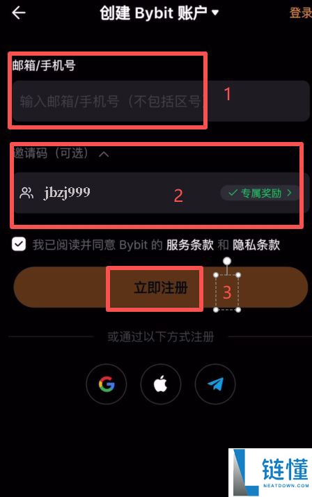 Bybit Alpha 是什么？深度解析其核心功能、作用及新手使用指南