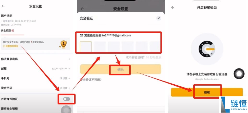Bybit Alpha 是什么？深度解析其核心功能、作用及新手使用指南