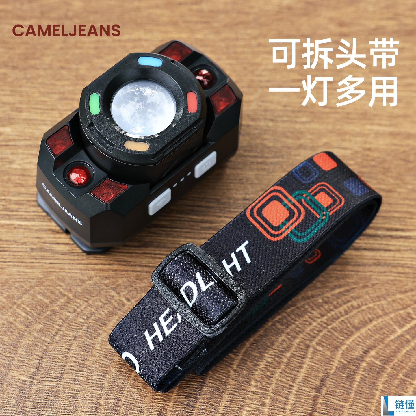 骆驼便携式头灯大促：95g 轻盈不压头，挥手感应仅需 23 元