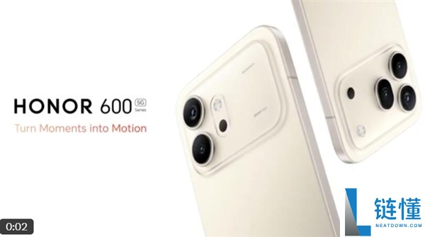 荣耀 600 Pro 真机揭晓：最强数字旗舰配置参数全解析