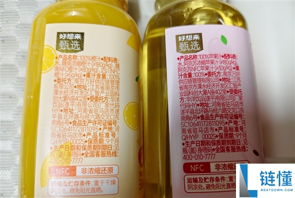 好想来 100% 果汁配料表首位是水引热议：真相揭秘与网友讨论