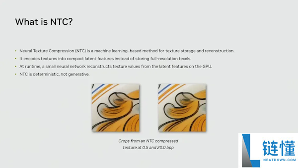 NVIDIA RTX 神经纹理压缩实测：显存占用暴降 85%，8GB 显卡再战十年